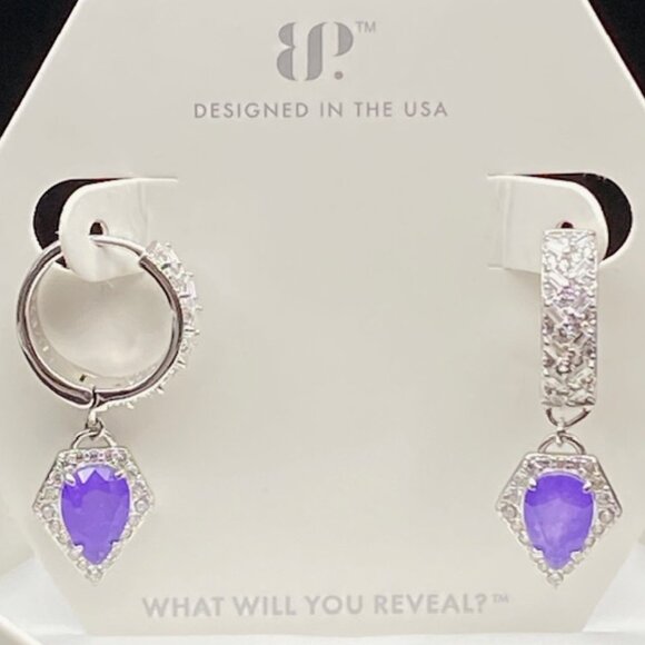 ** RARE UNICORN** Amethyst Fused with Genuine Quartz Hoop Earrings ER28302 - Picture 1 of 5